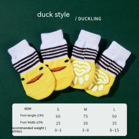 High Quality Non-slip Sole Socks Teddy Corgi Cat Supplies 4 Pack (Option: Duck-M)